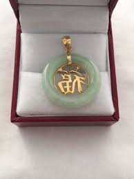 Beautiful green jade buddha pendant 14k gold plated necklace natural real jade. 14k Gold Jade Chinese Character Symbol Good Fortune Light Etsy Jade Jewelry Pretty Jewellery Jade