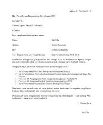 Pos 92252 surat perjanjian magang nomor : Contoh Surat Pernyataan Diri Kerja Nusagates