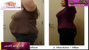 فوائد المانجو الرائعة للتخسيس وإنقاص الوزن فى ايام قليلة Fashion Women Women S Top