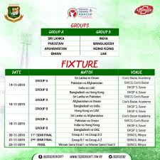 The forthcoming asia cup's edition will be in the t20 format to help teams. Acc Emerging Asia Cup Bangladesh Schedule Fixture Live Score Live Stream 8 Nation Acc Emrging Asia Cup Theweeklysports Com