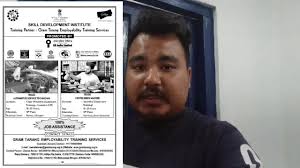 SMO Farwell || Rowta ITI