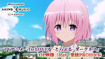 To LOVEる-とらぶる-ダークネス