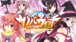 Mo game mo kaihatsu zanmai can run on kirikiroid2? Sabbat Of The Witch Sanoba Witch Android English æ—¥æœ¬èªž ä¸­å›½ Espanol Kirikiroid2 Youtube