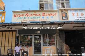 Maybe you would like to learn more about one of these? Kedai Gunting Rambut Great Everest