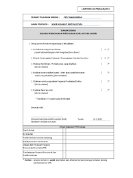 Borang kebenaran boleh dimuat turun di facebook polis diraja malaysia atau portal rasmi pdrm melalui pautan berikut 1. Borang Pindah