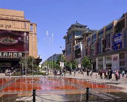 王府井步行街的圖片