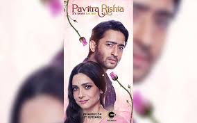Ankita lokhande has been garnering a lot of praises for the pavitra rishta reboot. Pavitra Rishta It S Never Too Late Trailer Ankita Lokhande And Shaheer Sheikh S Web Series To Release On September 15 On Zee5