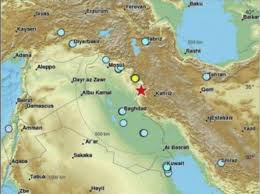 Risultati immagini per terremoto iran