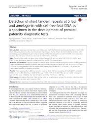 Unfortunately, a dna test for paternity is not offered for free. Pdf Detection Of Short Tandem Repeats At 5 Loci And Amelogenin With Cell Free Fetal Dna As A Specimen In The Development Of Prenatal Paternity Diagnostic Tests