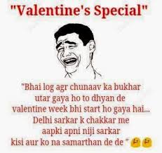 Eight days until valentine's day. Valentine Day Special Funny Pictures And Meme Whatsapp Text Jokes Sms Hindi Indian Valentine Jokes Funny Whatsapp Status Funny Valentine Messages