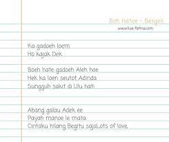 Maybe you would like to learn more about one of these? Arti Lagu Boh Hatee Bergek