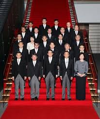 Web report /abu dhabi filed on february 10, 2021. What S China S View On Abe S Latest Cabinet Reshuffle The Diplomat
