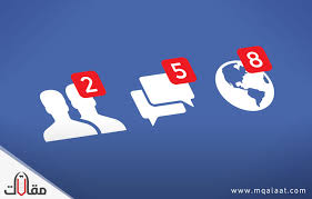 ما هو الفيس بوك موسوعة عين