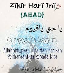 Zikir hari sabtu 1000 kali. Distributor Albarda Empire Zikir Hari Ahad Facebook