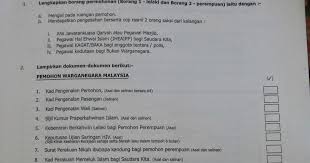 Soalan Interview Nikah Pulau Pinang Kecemasan D