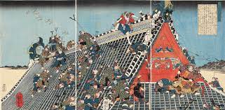 Edo period police - Wikipedia