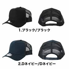 View, change or cancel a booking. ãƒ‹ãƒ¥ãƒ¼ã‚¨ãƒ© ãƒ¡ãƒƒã‚·ãƒ¥ã‚­ãƒ£ãƒƒãƒ— ç„¡åœ° 9forty New Era ãƒ¡ãƒ³ã‚º ã‚­ãƒ£ãƒƒãƒ— ãƒ¡ãƒƒã‚·ãƒ¥ å¸½å­ æ˜¥å¤ äººæ°— ãƒ–ãƒ©ãƒ³ãƒ‰ã®é€šè²©ã¯au Pay ãƒžãƒ¼ã‚±ãƒƒãƒˆ 99headwearshop