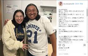 Dec 01, 2017 · 丸山礼さんという芸人さんをご存知でしょうか。まだ名前はあまり知らないなんて方も多いかもしれませんか、最近テレビでよく見る人気急上昇中の芸人さんなんです！ 丸山礼さん、一体どんな芸人さんかというと、、なんと年齢は現在20歳という若さ！ æœ¬æ°—å‡ºã—ã™ãŽ ãƒ­ãƒãƒ¼ãƒˆç§‹å±±ä¼¼ã®ã‚‚ã®ã¾ã­èŠ¸äºº ä¸¸å±±ç¤¼ ã‚¬ãƒã®ãƒ¡ã‚¤ã‚¯å§¿ãŒãƒ¢ãƒ‡ãƒ«ä¸¦ã®å®Œæˆåº¦ ã­ã¨ã‚‰ã¼