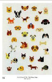 Check spelling or type a new query. Like It 38 Minis Cross Stitch Charts Free Dikis Ornegi Kanavice Ornekleri Kanavice