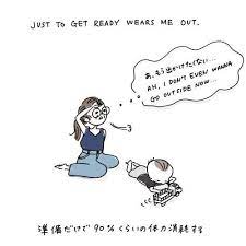 海外在住ママの子育て日記 赤ちゃん英語 がたまらなく可愛い の画像17 赤ちゃん 英語 子育て 英語