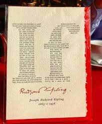 Гелена великанова — если (? Rudyard Kipling If Redyard Kipling Esli Redyard Kipling Kosmos