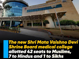 Breaking down this outrage - The Shri Mata Vaishno Devi Institute ...