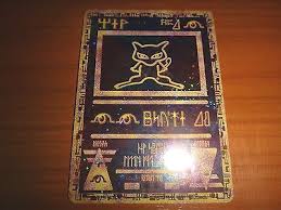 Check spelling or type a new query. Pokemon Hd Back Of Japanese Pokemon Card
