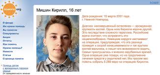 Илья варламов в африке вместе с сергеем доля в этом же, 2012 году варламов вышел из. Zhivye Zapiski Antona Nosika Livejournal