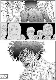 Breaking updates about the manga, webcomic, ovas, anime, and more! One Punch Man Webcomic 122 Raw Anime Amino Amantes De One Punch Man Amino