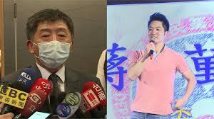 《戰毒》（英語： white war ），由企鹅影视、樂道互娛出品，陳國華、 何耀宗执導、林國華監製。 本劇由黃宗澤、吳卓羲及關智斌領銜主演，由周秀娜、張雅卓及吳千語聯合演出，並由罗嘉良、麥長青、張竣傑特别演出。 é™³æ™‚ä¸­é¸åŒ—å¸‚æ¶æ›å…‰ æ'‡æ¸… æ²'æœ‰ä½ˆå±€