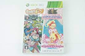 muchi muchi pork and pink sweets limited 360 cave microsoft xbox 360 japan new pink sweets xbox 360 xbox