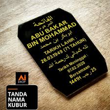 Pengurusan sertifikat juga penting sebagai langkah. Ai Shop Tanda Nama Kubur Acrylic Harga Ada Pada Setiap Facebook