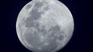 Informasi fenomena strawberry supermoon yang bisa langsung disaksikan sejak kamis (24/6/2021). Fenomena Supermoon Terbesar Pada Malam Ini Mahziman
