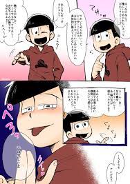ゆずる on twitter osomatsu san doujinshi haikyuu anime anime