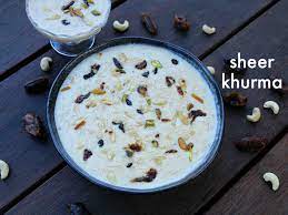 This article will guide you how to make sheer khurma recipe with step by step picture instructions in urdu. Sheer Khurma Recipe Sheer Korma Recipe How To Make Sheer Khurma
