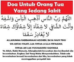 Doa ini adalah doa untuk orang yang sedang sakit secara umum, baik orang tua atau kerabat kita, jadi tidak ada doa khusus yang datang dari nabi demikian bahasan tentang cara merawat, sikap kita dan doa untuk orang tua yang sakit, semoga kita di berikan kesabaran dan di berikan kesembuhan. 5 Doa Untuk Kedua Orang Tua Dan Artinya Ilmusiana