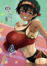 Read [Mofu Mofu Sheep (Fujikyuu)] Rikujou-bu Tsubasa Inran Kyonyuu Athlete  | The Lewd Big Breasted Athlete Of The Track And Field Club [English]  Doujins.com Hentai Porns - Manga And Porncomics Xxx