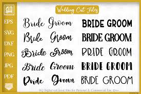 Download Wedding Bundle Graphic By Blueberry Hill Art Creative Fabrica PSD Mockup Templates