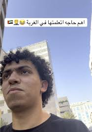 #الامارات_العربية_المتحده🇦🇪 #دبي🇦🇪 #ابوظبي🇦🇪 #foryou #برج_خليفه  #اكسبلورexplore