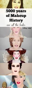 Lisa Eldridge S Intriguing History Of Makeup Makeup History Historical Makeup Vintage Makeup