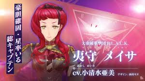 This is the story of regaining the robbed japan in the 100th year of the taisho era. ã‚µã‚¯ãƒ©é©å'½ è¯å'²ãä¹™å¥³ãŸã¡ å¤§å¸åœ‹è¯æ'ƒå›£b L A C K ã«è¿«ã‚‹æ˜ åƒ é»'è¡£ã®ãƒ—ãƒ©ãƒŠ å…¬é–‹ Game Watch