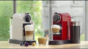 On dominus kboing crossword worksheet esl ebay coffee maker force garuda hinos novos ccb avulsos 2013 telecharger. Nespresso U Directions For Use Youtube