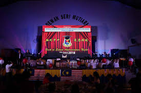 Sekolah jenis kebangsaan (cina) desa jaya & 2. Smk Kepong Baru Logo