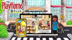 تحميل ماي بلاي هوم بلس للكمبيوتر مجانا My Play Home Plus Pc برابط مباشر Play Broadway Shows Broadway Show Signs