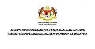 Kementerian pelancongan, kesenian dan kebudayan (tulisan jawi: Menteri Pelancongan Seni Dan Budaya Malaysia Malayaisy