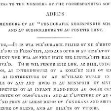 Pending final approval of the canadian health authorities the 2021 auty cup will be played in. In January 1844 Isaac Pitman Proudly Printed The First Examples Of His Download Scientific Diagram