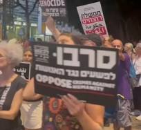 Media posted by ‫חד״ש Hadash‬‎