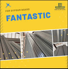 زاويه وأوميجا وسي home facebook