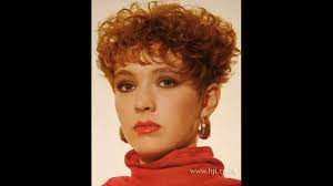 A short hair perm is a women's short hairstyle that is done by setting the hair in waves or curls and treating it with a perm solution to make the style last for months. Perm Hairstyles Short Hair Youtube