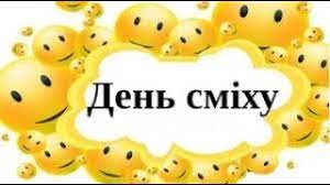 Красивые, прикольные, оригинальные картинки и открытки с поздравлениями и пожеланиями. Ipz9b3yzre Fzm